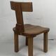 Brutalist oak low chair or children's chair, Dutch 1970s