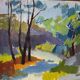 Original Swedish oil on canvas – “Saltsjöbadssommer” by Gustaf Höglund – 1969 – vintage & framed – 51 × 67 cm