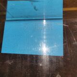 Plexiglas coffee table by Patricia Urquiola