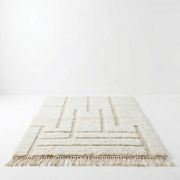 Tapis marocain blanc à motif graphique