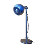 Large eyeball lamp