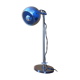 Large eyeball lamp