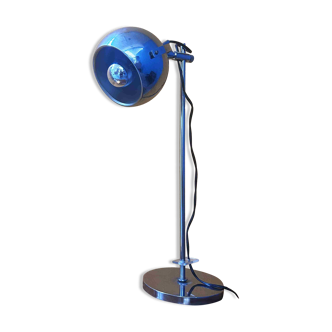 Large eyeball lamp