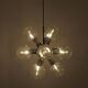 Lustre "Atomium" in the shape of Sputnik by J.T. AGE Kalmar, 1960s.
