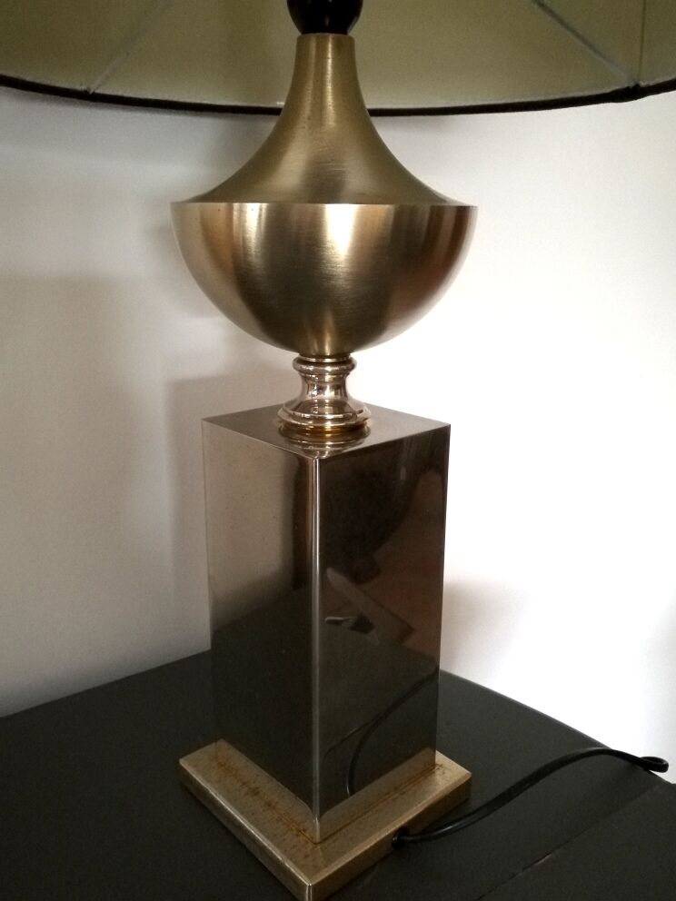 Lampe métal brossé or 1970