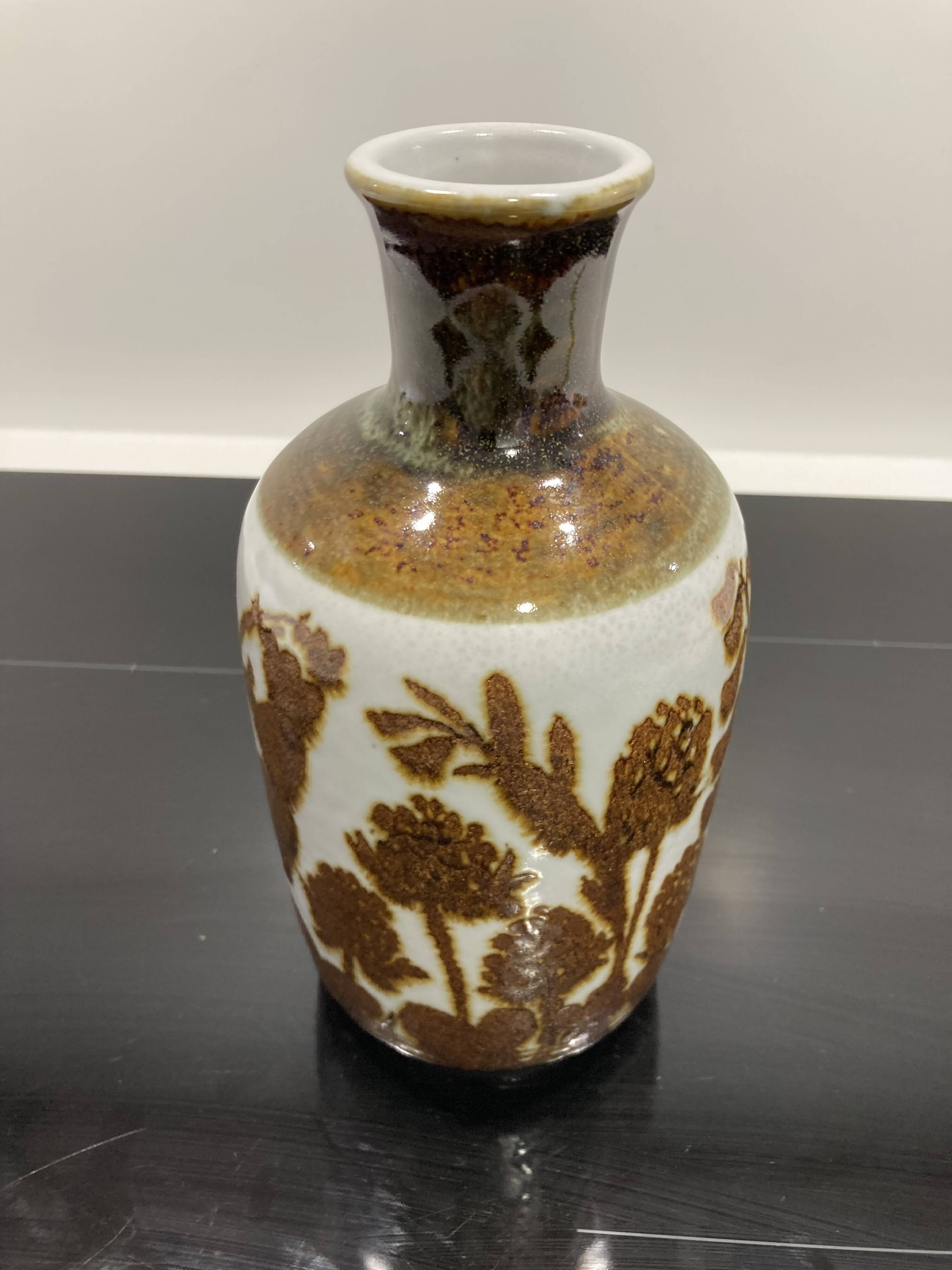 Carl Harry Stålhane Vase 1960