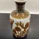 Vase Carl Harry Stålhane 1960