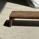 Petit banc en teck ancien bas indonésien ancien H10 L62 l14
