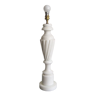 Pied de lampe vintage en marbre blanc taillé