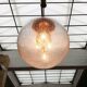 Large glass and brass planet ball pendant lamp from the mid-century German space age, 1960s.