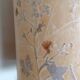 Ceramic floor lamp with a fat lava finish and herbarium shade / vintage 1960s-70s