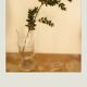 Vintage bamboo-shaped glass vase