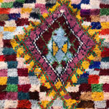 Carpet boucherouite Berber 200x150cm