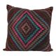Vintage kilim cushion cover 71x71 cm
