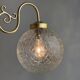 PAIR OF VINTAGE TEXTURED GLASS WALL LIGHTS