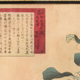 Woodblock with Birds
