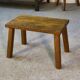 1960s solid oak gouged side table