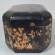 Ancient Japanese large lacquered wooden tea box with 2 tin compartments C99