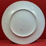 Small dish, large decorative plate with bridge design, 28.5 cm