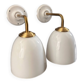 Pair of white wall lights