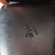 Vintage Leather Dining Chairs by Arper Italy, 1980s - Set of 6