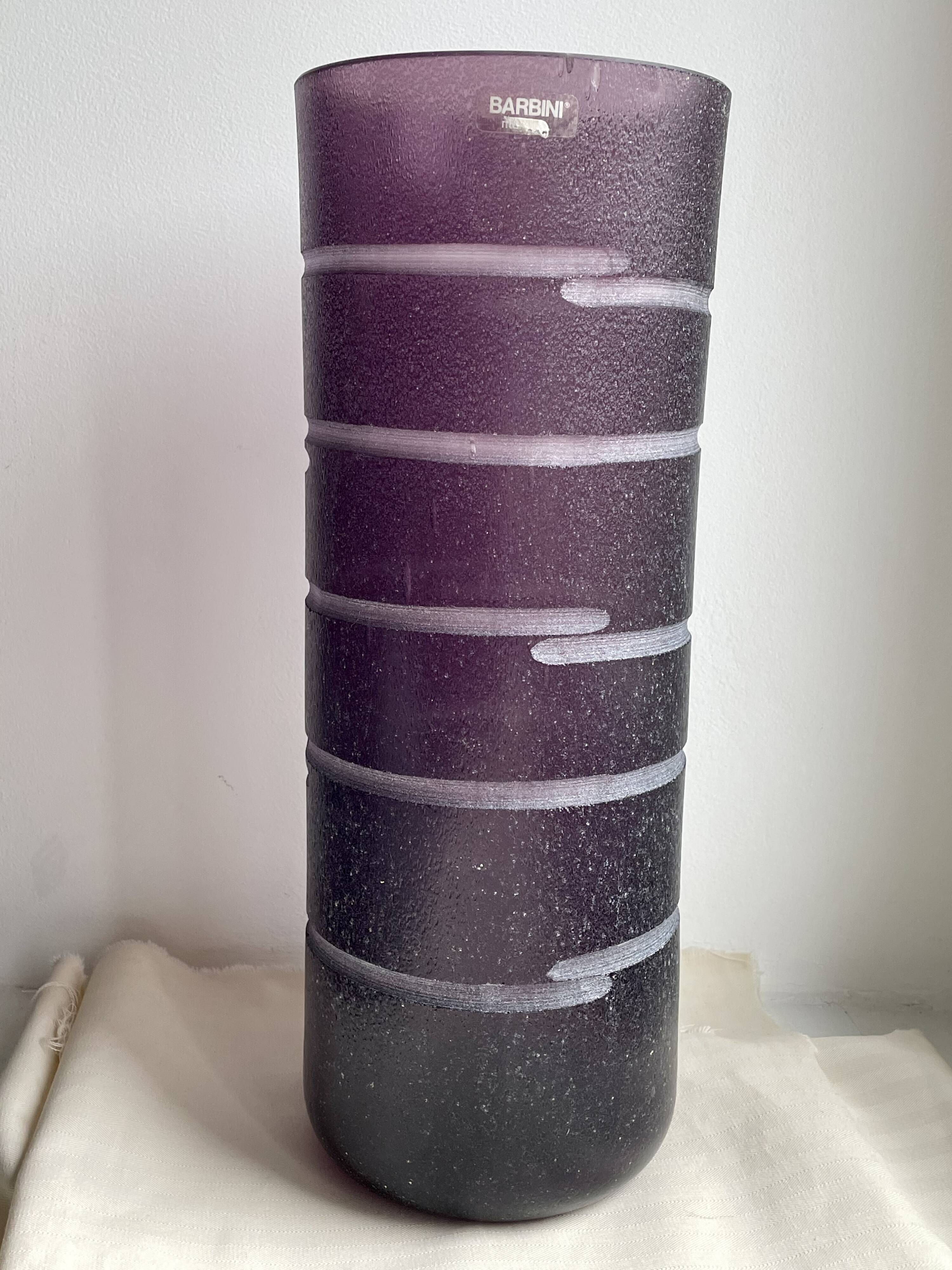 Barbini Murano Purple Vase - Vintage Signed