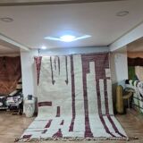 Handmade Beni Ouarain rug 300x200 cm