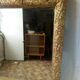 Large gold mirror Napoleon III style catering 76x130cm