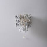 Julius Theodor Kalmar Frosted Glass Wall Lamp