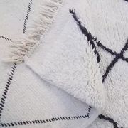 TAPIS BENI OUARAIN