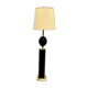 Vintage 1970s brass base 20th century lamppost