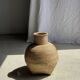 Basket jar in traditional Indonesian wickerwork H48 D40