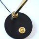 Jumo desk lamp