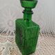 Carafe ancienne en verre pressé italien