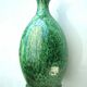 Vase pitcher Foucard Jourdan Vallauris 50s