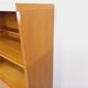 Vintage oak storage bookshelf from the 1960s.