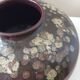 Oval ball vase West Germany vintage 1970