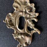 Paire d'entrées de serrure en bronze de style rocaille, 19e siècle