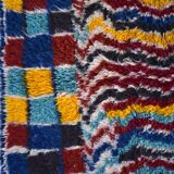Tapis azilal 152x201cm