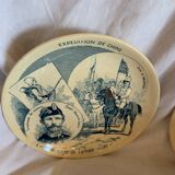 5 sarreguemine themed plates "Theme China"