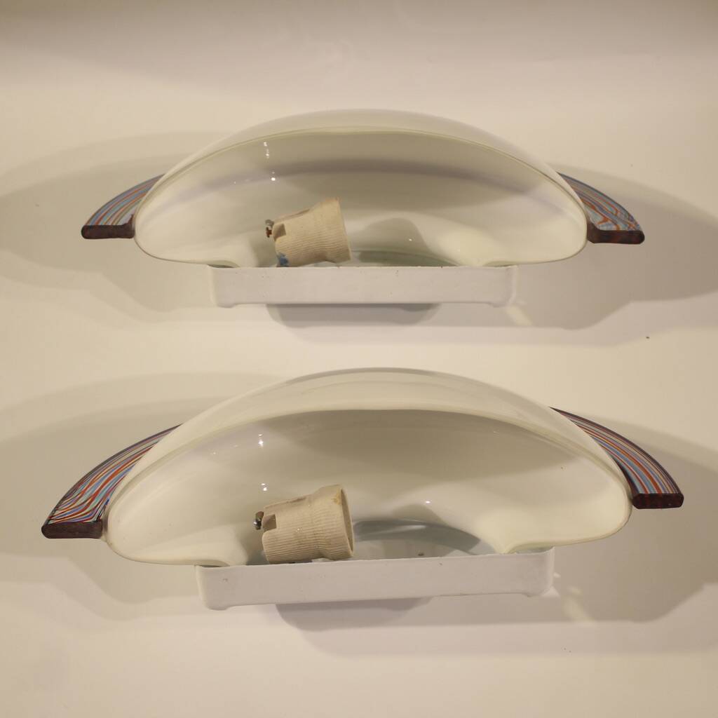 Pair of Italian wall lamps from the 1970s