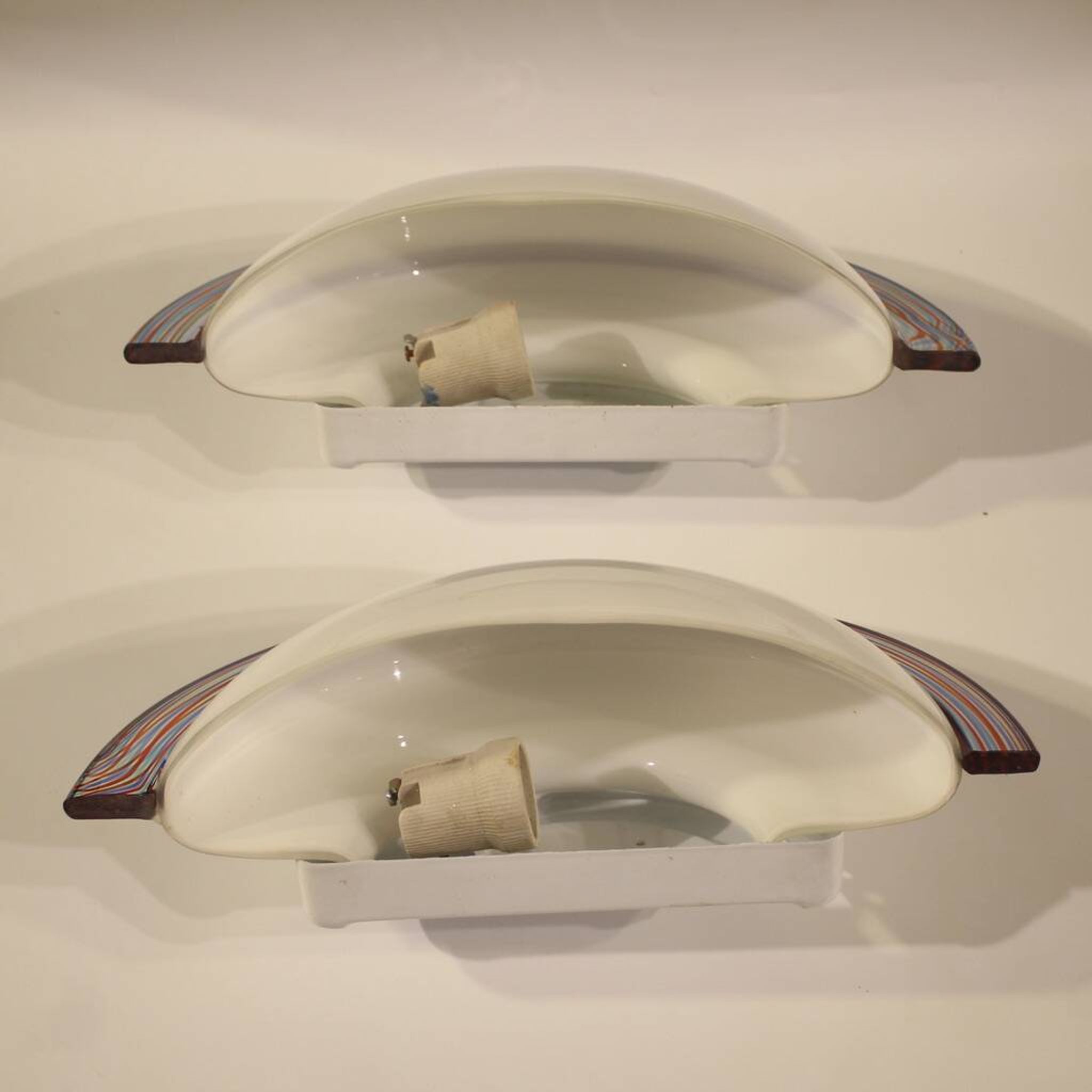 Pair of Italian wall lamps from the 1970s