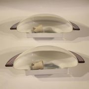 Pair of Italian wall lamps from the 1970s