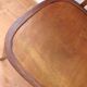 Mahieu bistro chair / vintage 50s