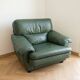 Vintage green leather armchair