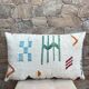 Moroccan pillowcase, Berber cushion cover, woven pillowcase