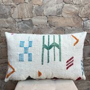 Moroccan pillowcase, Berber cushion cover, woven pillowcase