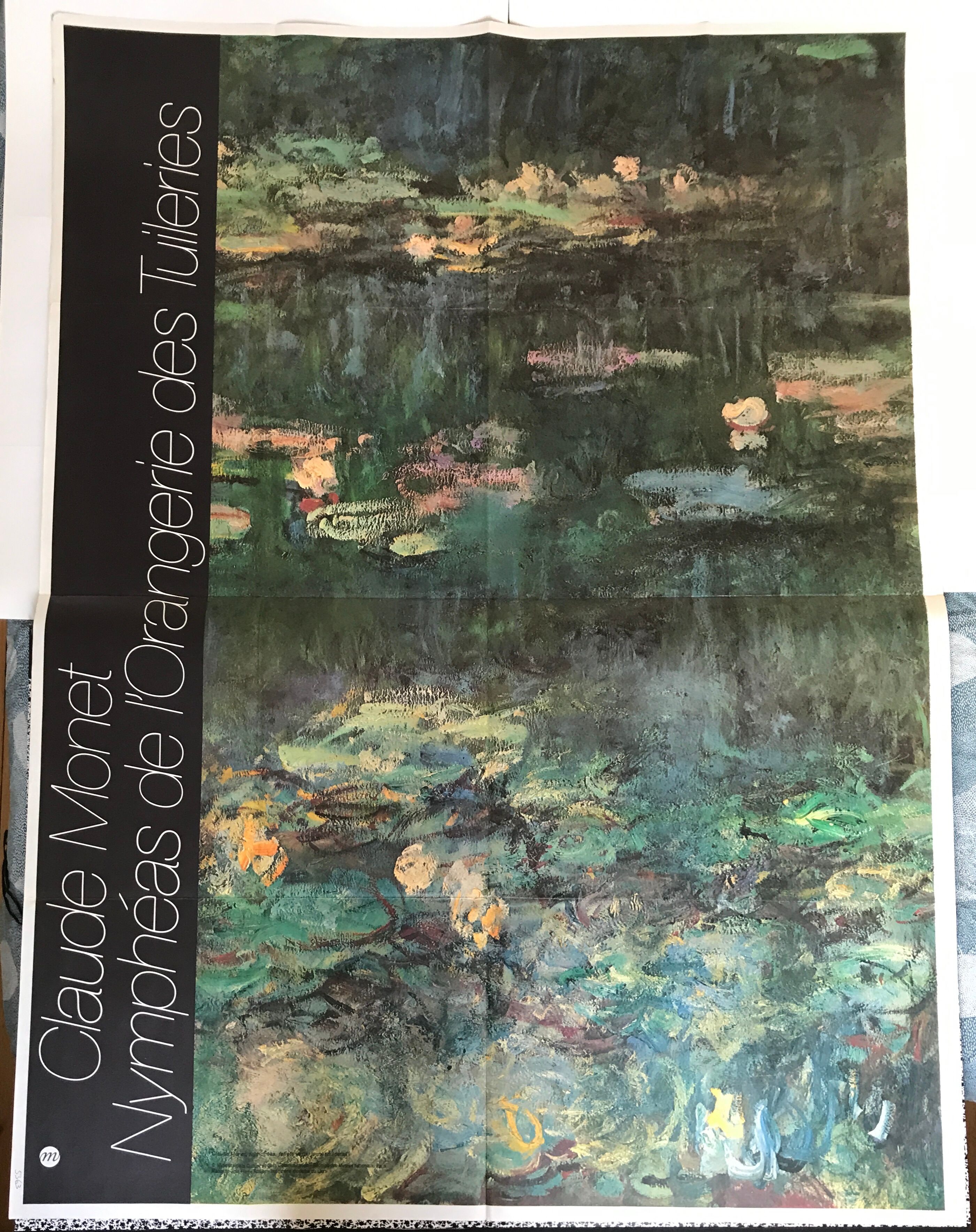 Exhibition poster, 1981. Monet's Water Lilies at the Orangerie (large format)