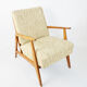 Vintage Armchair, 1970s