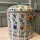 Old porcelain pot says ginger